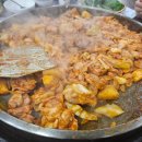 웰빙닭갈비 이미지