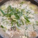 참한국밥(무거점) 이미지