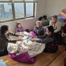 마음경로당 이미지