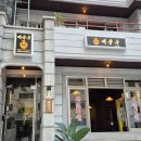 만안구청-11 이미지