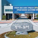 (주)광주현대모터스