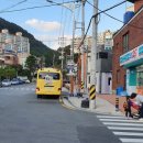 GS25 초읍성지곡 이미지