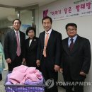 서대문지역자활센터(이야기담은빨래방) 이미지