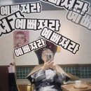 마야미용실 | 창원 사파동 미용실 추천! 숏컷·펌 잘하는 1인 미용실 '위즈살롱' 내돈내산 후기
