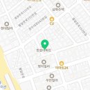 우만목욕탕 이미지