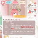 러브이브닝