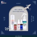 레푸스 상도점 이미지