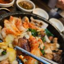 희망로웰빙스파 | 대구 대표 맛집 김종미의 왕십리 양곱창 대봉동 이천동 맛집