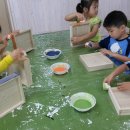 남국어린이집 이미지