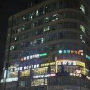 개금최치과의원 | 신중동헬스잘 부천헬스장 <아크짐 신중동점> 하준트레이너쌤