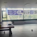 매탄로108번길 이미지