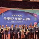 일등광고 이미지