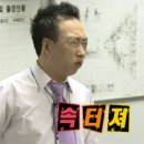시동상회 이미지