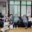 동시경로당 이미지