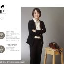 바이올린 중급반 이미지