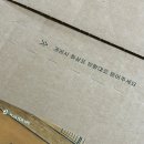 DEPL 라이프 코튼 시리즈 - 스트링백, 파우치 세트 후기 🤍