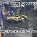 초곡컴퓨터수리 이미지