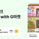 뱅크 이미지
