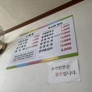 들내음 이미지