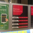가위와 빗 헤어살롱 이미지