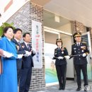 광산구-119 뉴스핌
