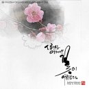 군산지원 경매2계 2023 타경 1522 [공장용지]