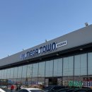 평택대형약국 이미지