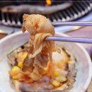 황금왕새우구이 이미지