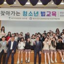 의성여자중학교 이미지