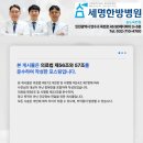 88광고사