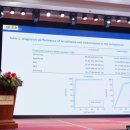 엔도테크 이미지