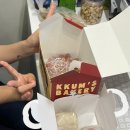 교촌치킨포천점 이미지