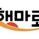 푸드서비스 이미지
