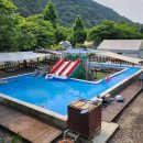 괴강관광농원캠핑장 | 충북 괴산 ‘괴강관광농원’ 캠핑장 풀타프존에서 즐기는 늦가을부터 겨울 캠핑