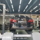 한밭모터스 이미지