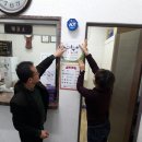 대륙사우나 이미지