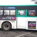 두바이무인텔 이미지