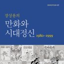 아이은하 티스토리