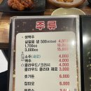 다기야기 이미지