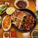 가장맛있는족발대전 - 중구 계백로 1701-20 | 가장맛있는족발대전