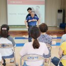 건국유치원 이미지