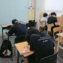 미래엔영수학원