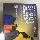 901 | 50년 전통 우의 브랜드, 제비표우의 SI-901 내돈내산 후기