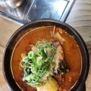 참이맛감자탕 이미지