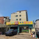 착한세차장 이미지