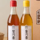 황금곳간