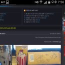 나겜PC방 이미지