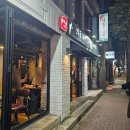 대구대봉동우체국 이미지