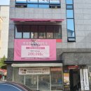성남미용실 여수동미용실 살롱이안 salon ian
