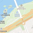 지에스25반포2점 이미지